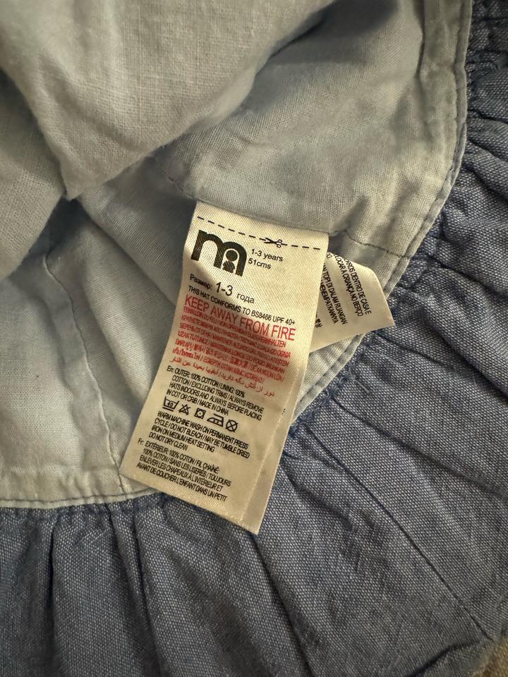 Панама Mothercare