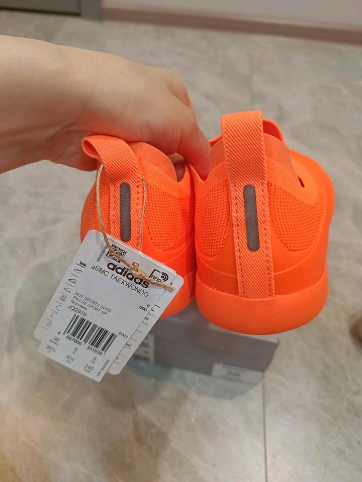 Слипоны adidas By Stella McCartney Taekwondo adidas by Stella McCartney JQ2978