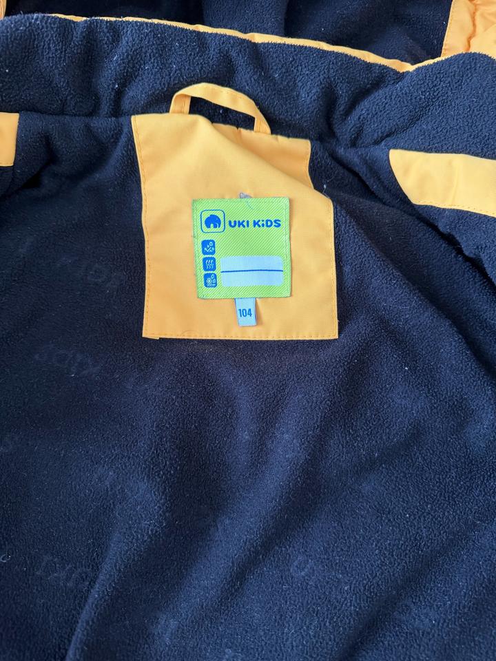 Зимняя куртка