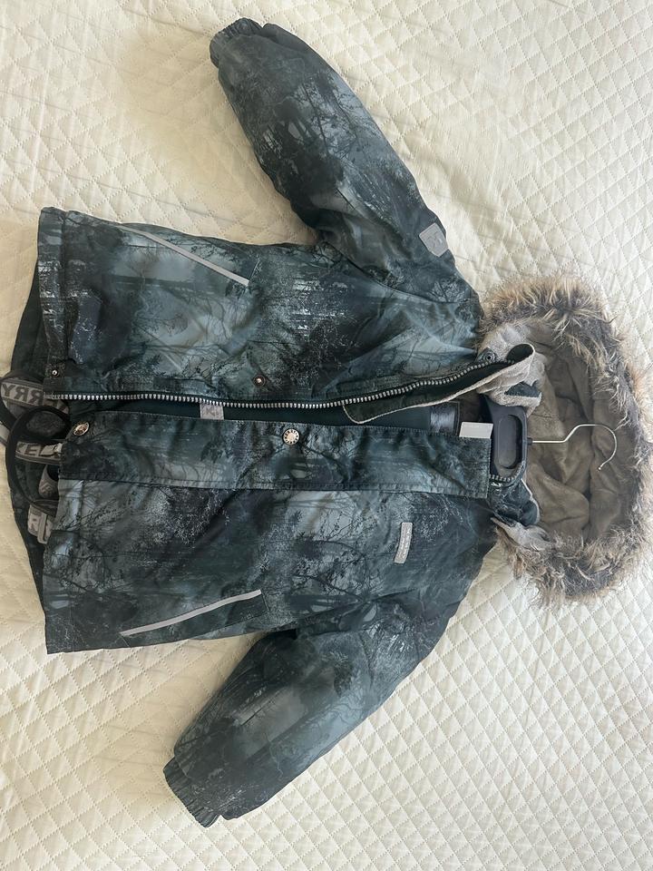 Комбинезон зимний финский Kerry