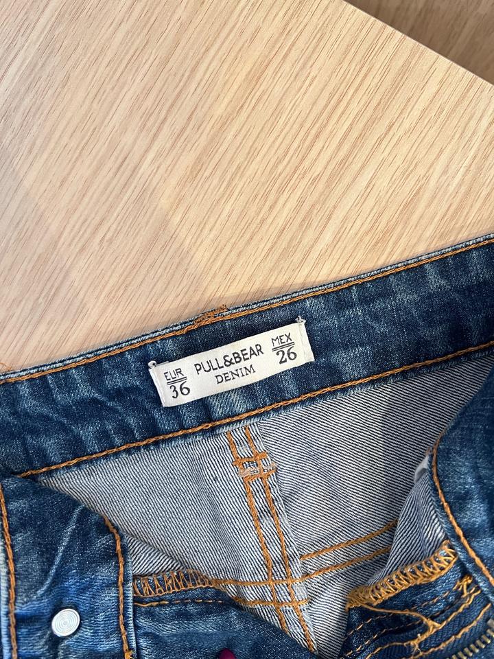 Джинсовые шорты Pull&Bear Denim