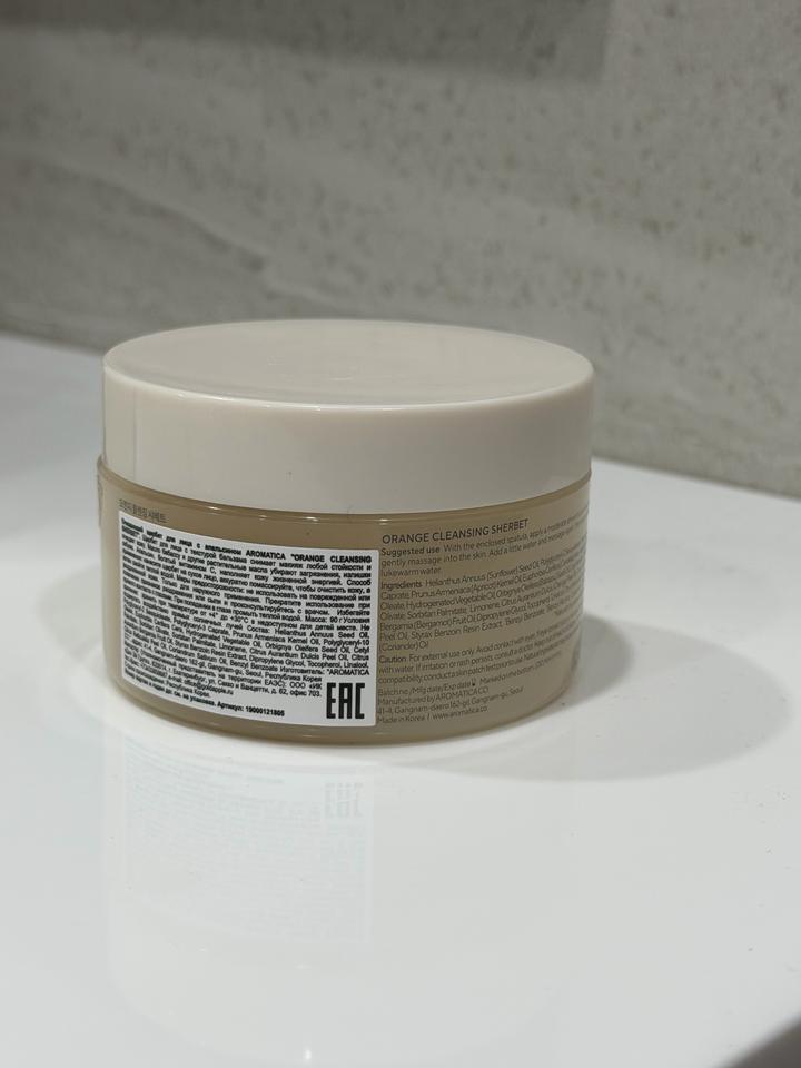 Щербет AROMATICA