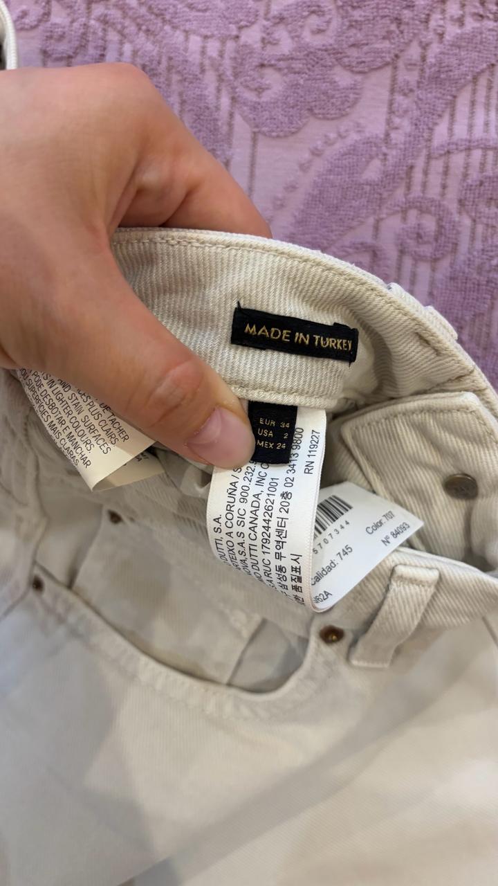Джинсы Massimo Dutti