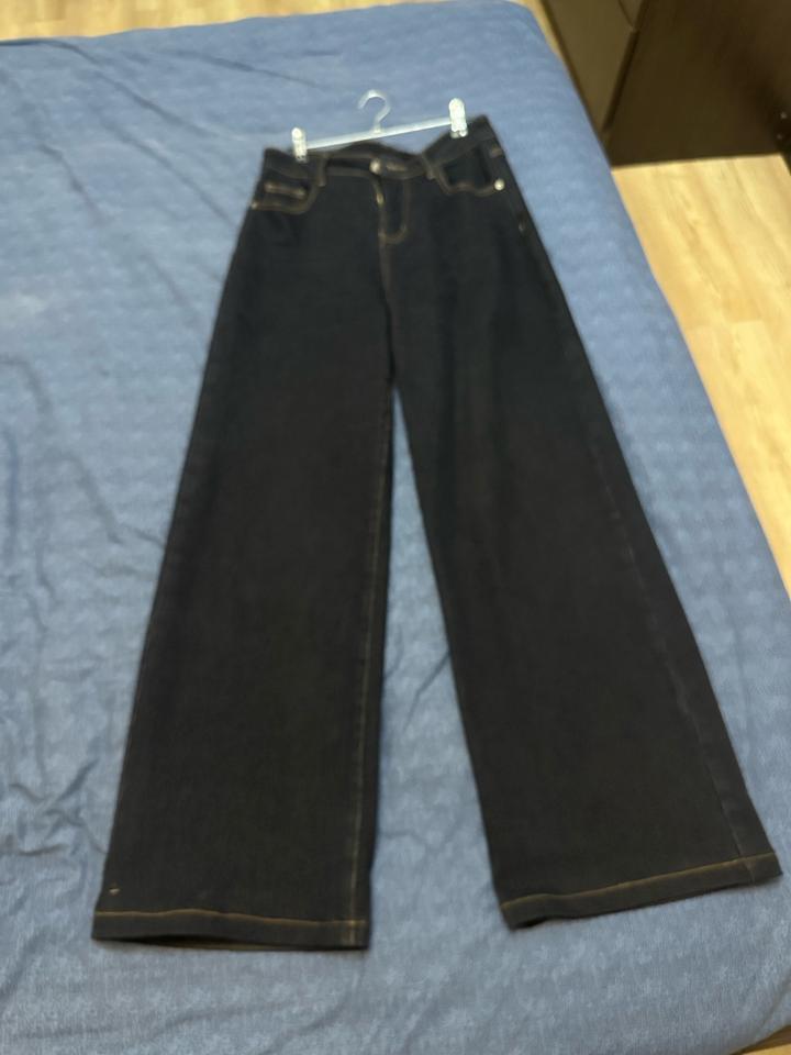 Джинсы труба