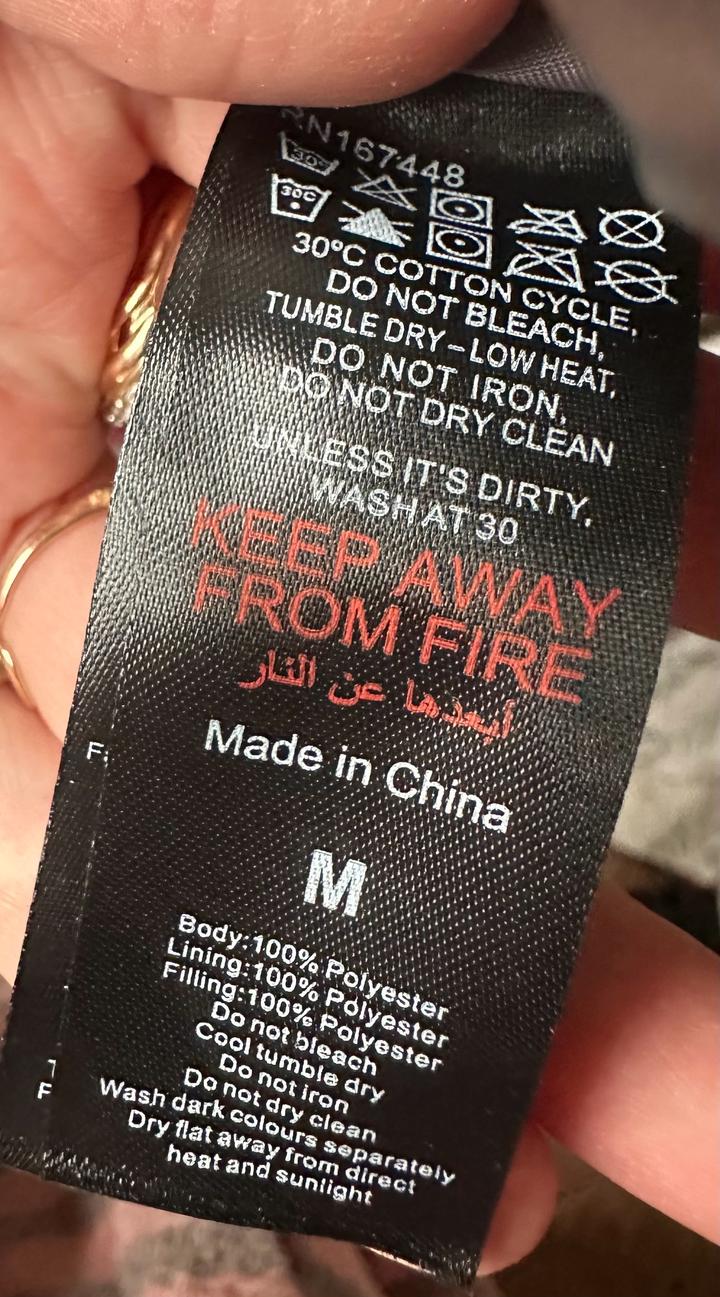 Куртка Серебристая