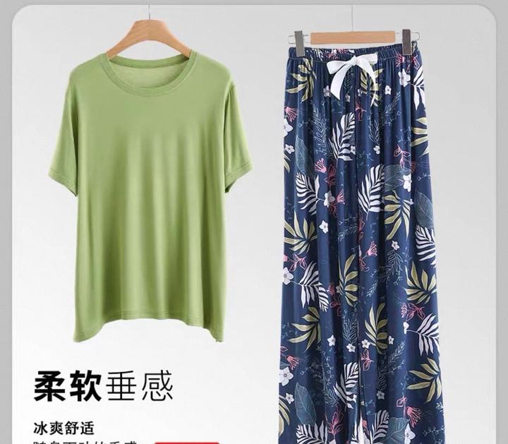 Штапель двойка