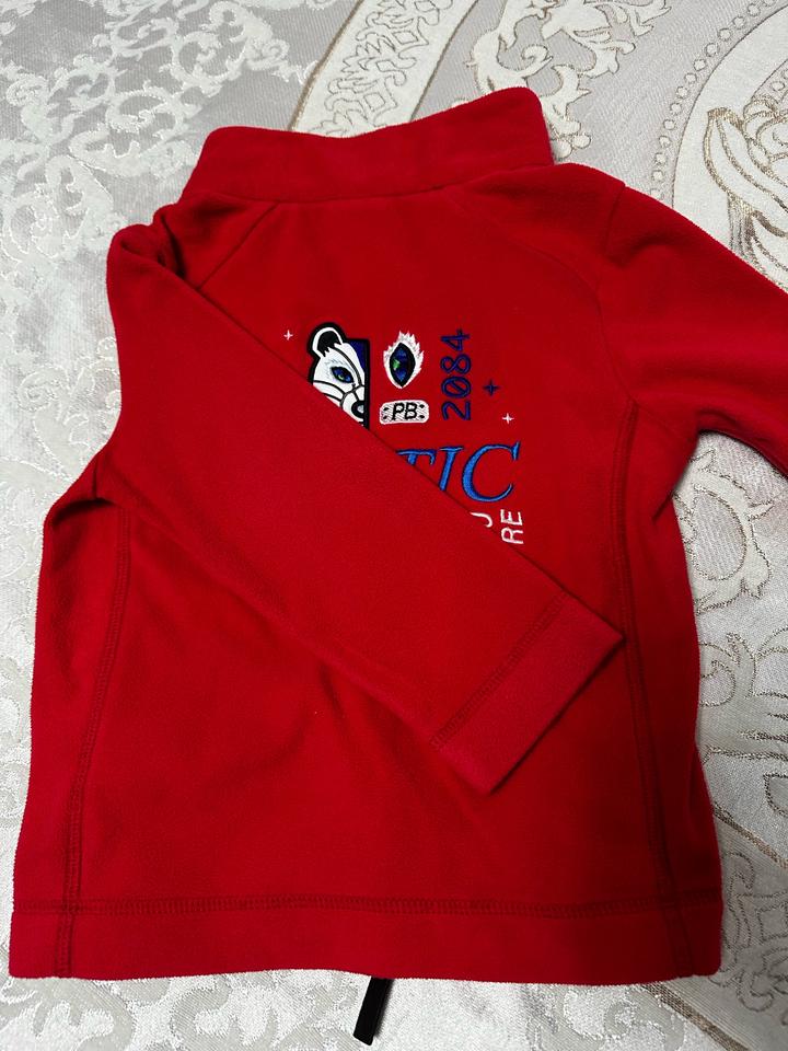 Флисовая кофта Poivre Blanc