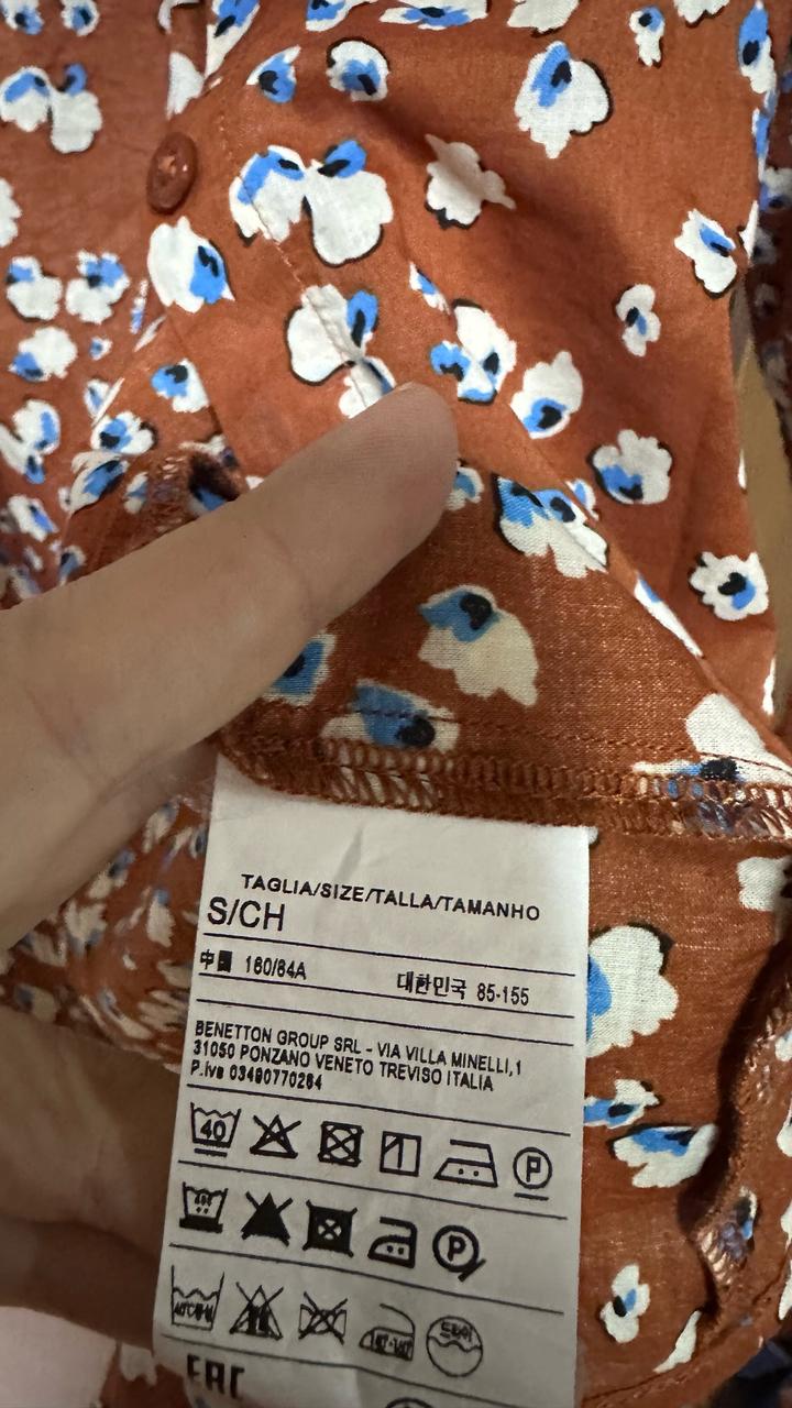 Рубашка United Colors of Benetton