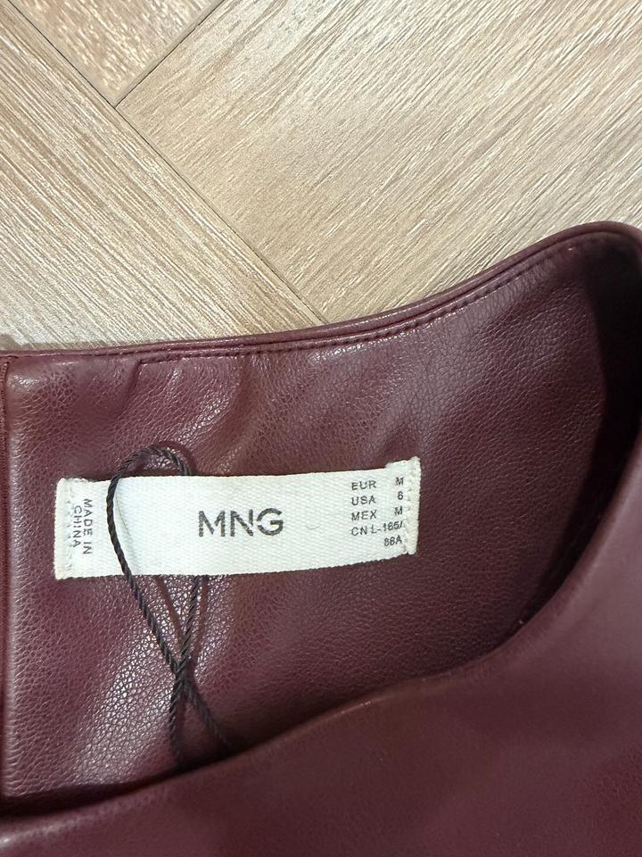 Платье mango из нежной кожи в модном цвете