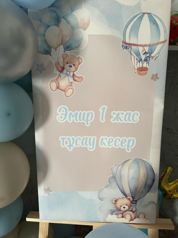 Картина на холсте