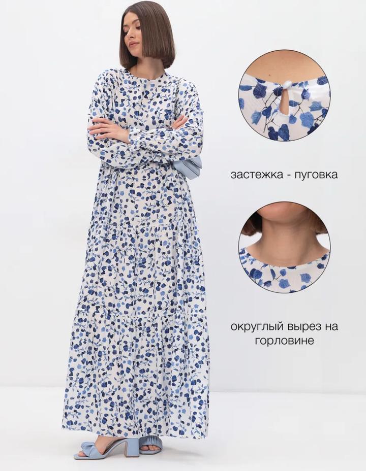 свободное длинное платье штапель с принтом (100% хлопок)