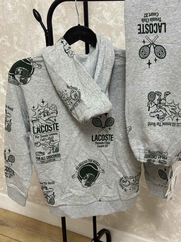 Lacoste