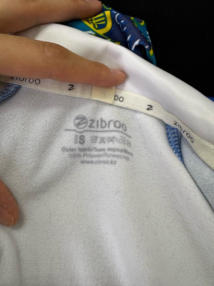 Спортивный костюм от Zibroo