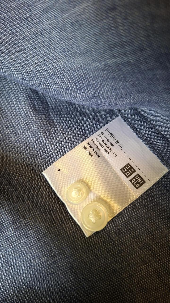 Льняная рубашка от Uniqlo