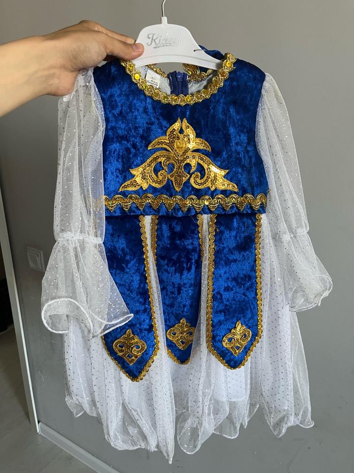 Платие казакша