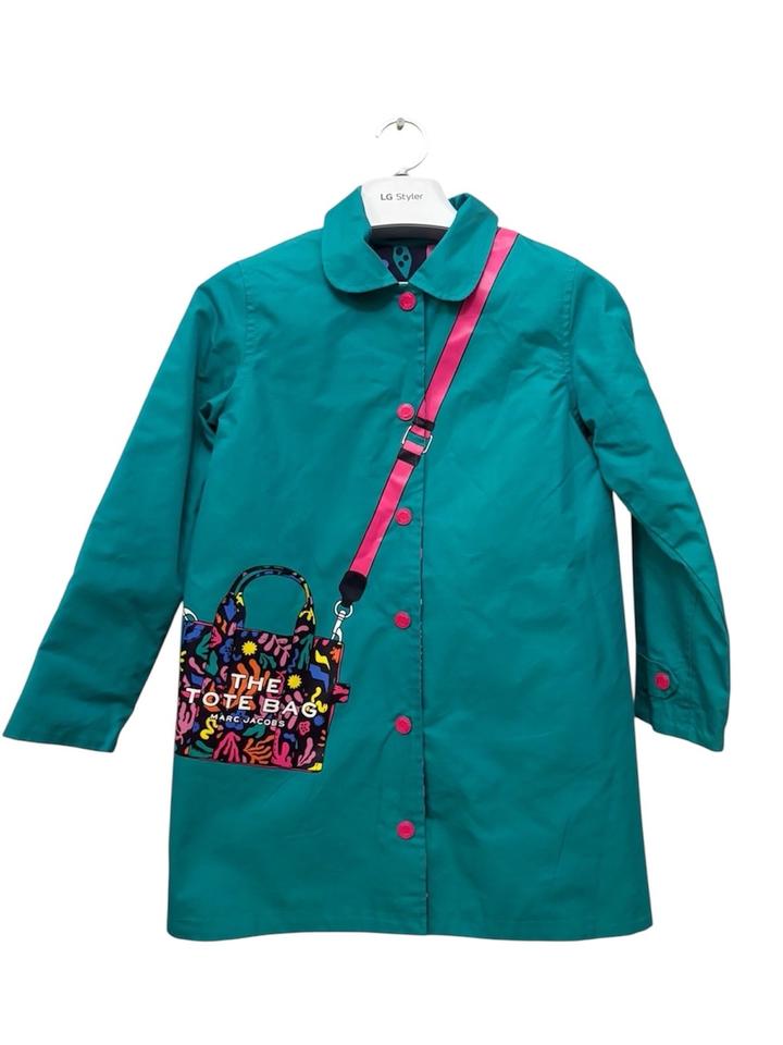 Двусторонний плащ