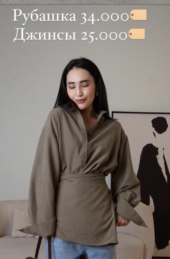 Рубашка arzu_wear