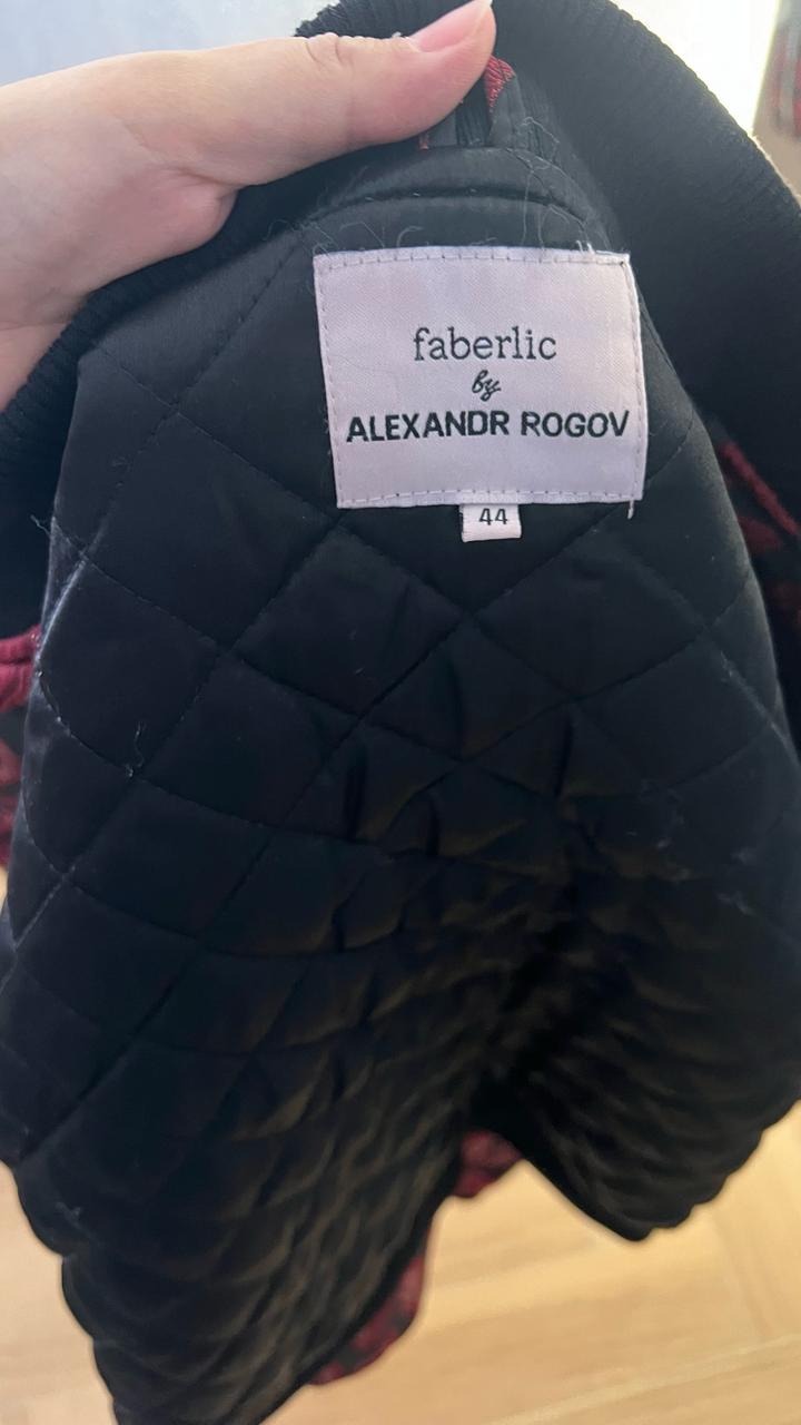 Бомбер