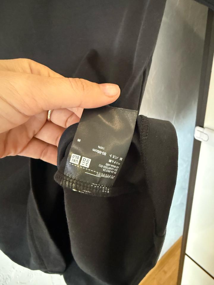 Футболка Uniqlo