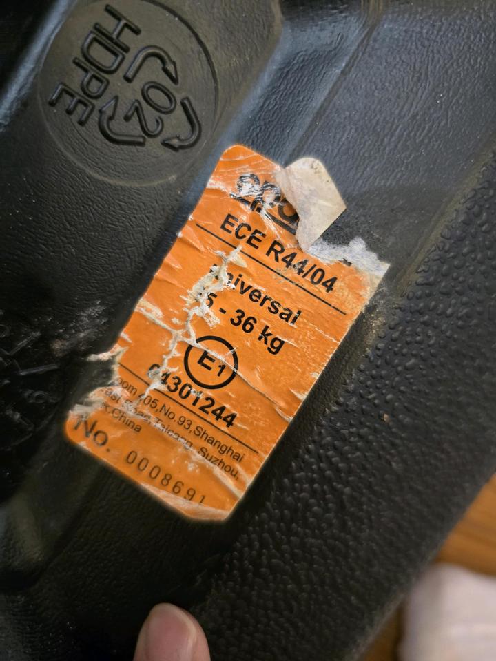 Детское автомобильное сиденье