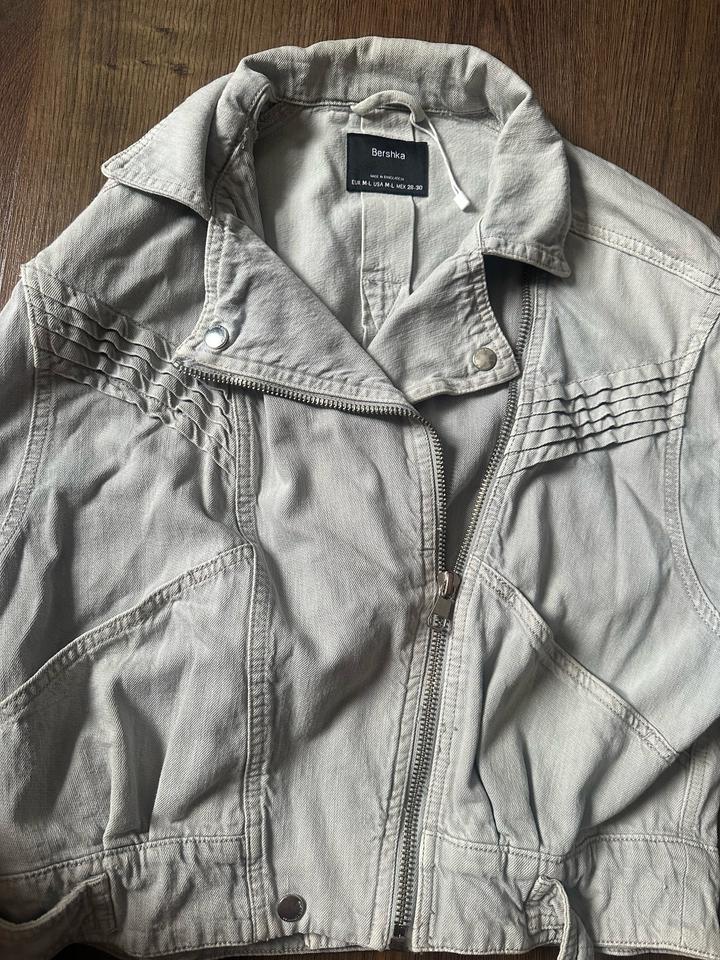 Куртка bershka