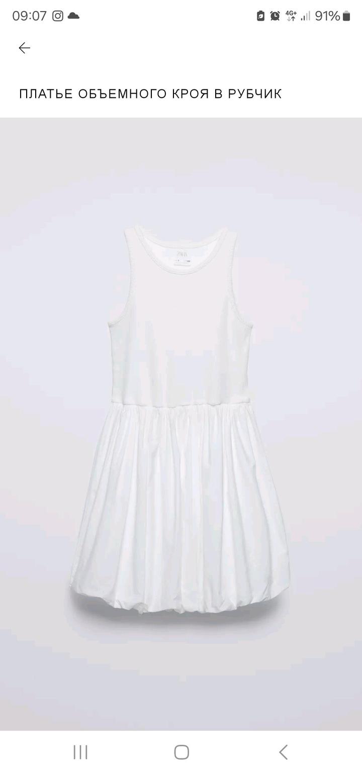 Белое платье zara 10 лет