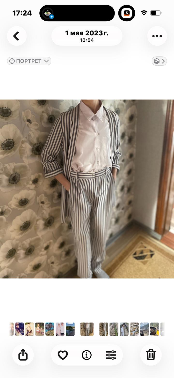 Костюм двойка