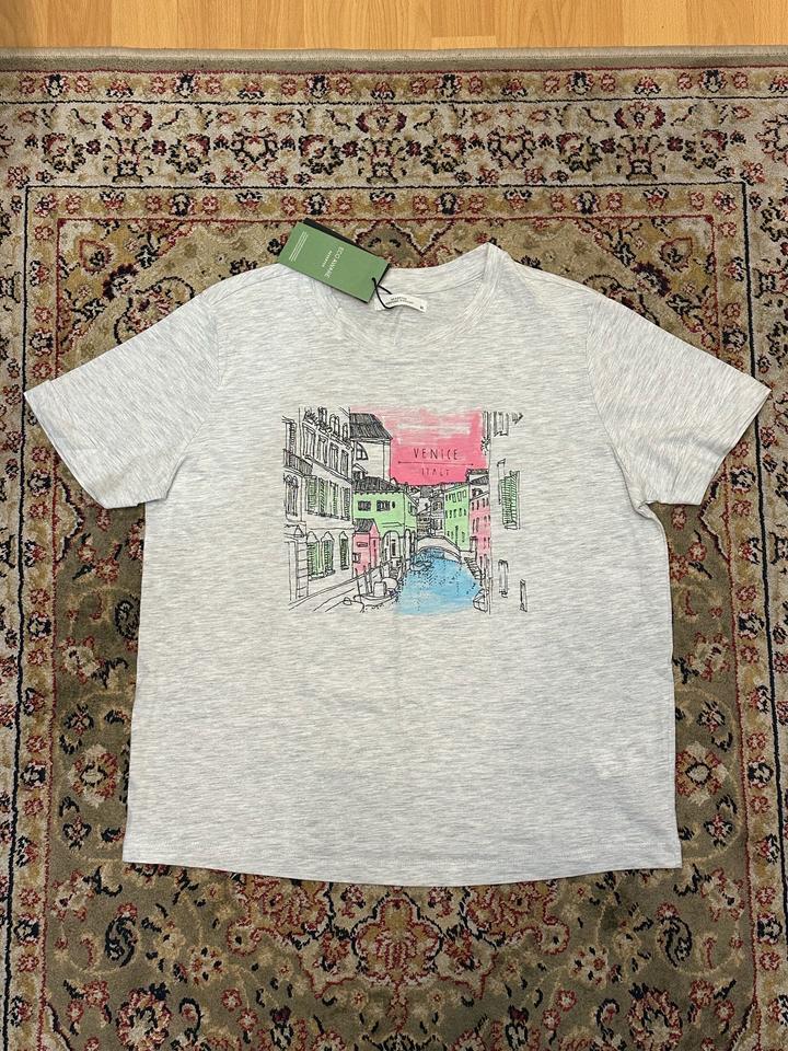 Серая футболка Reserved