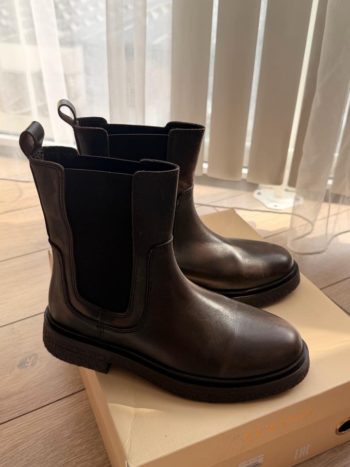 Демисезонные челси Tuccino