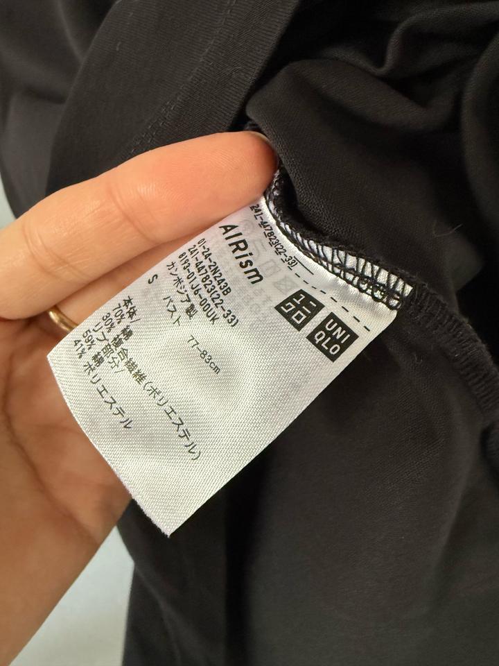 Футболка Uniqlo AIRism