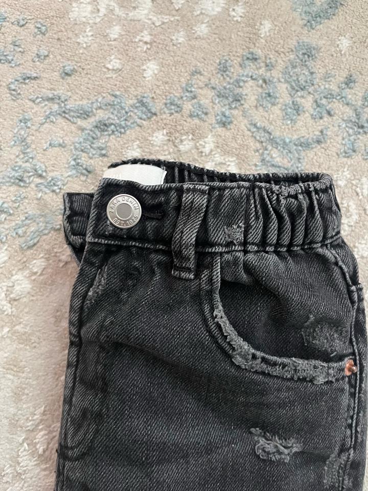 Джинсы Zara
