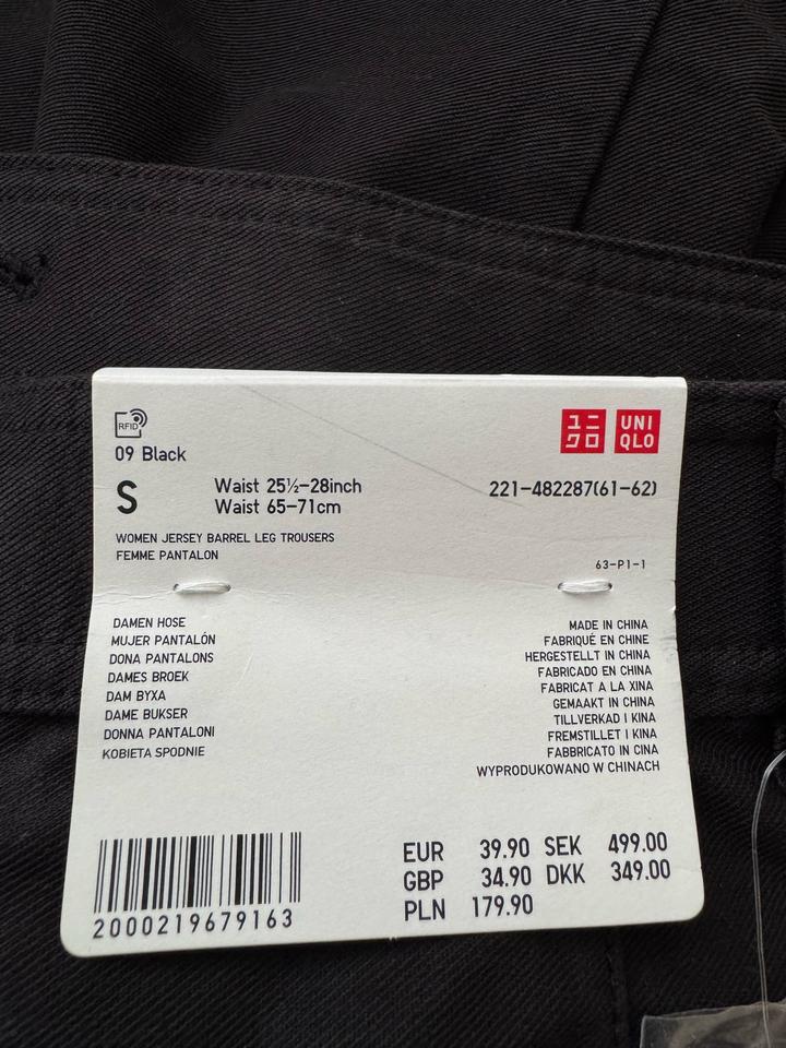 Jersey Barrel Pants Uniqlo