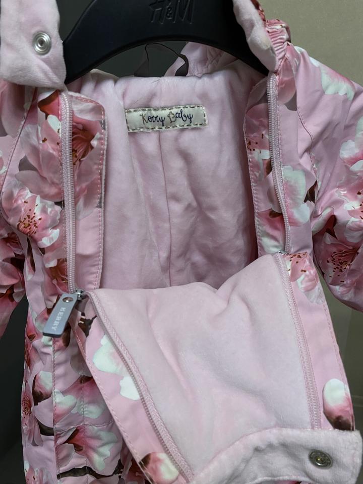 Детский комбинезон KERRY