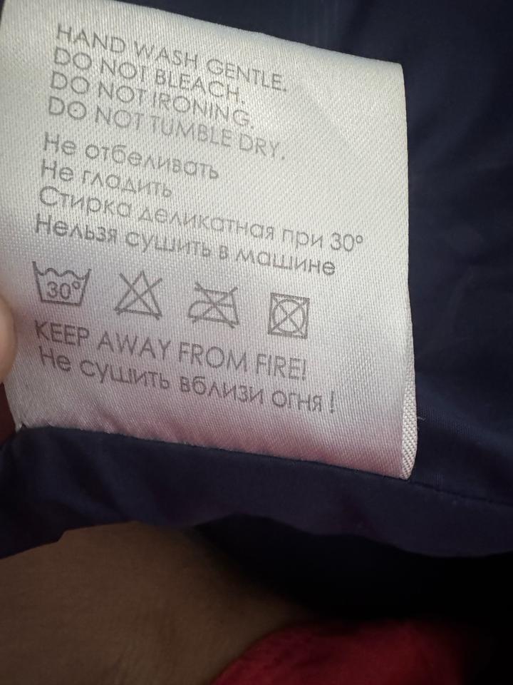 Женский пуховик