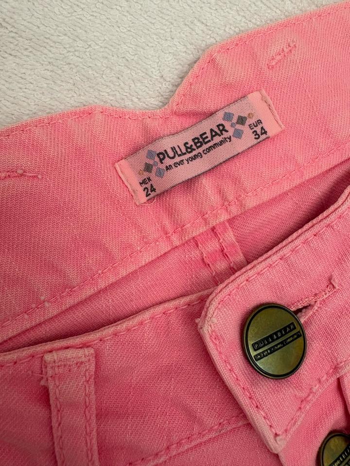 Шорты Pull & Bear