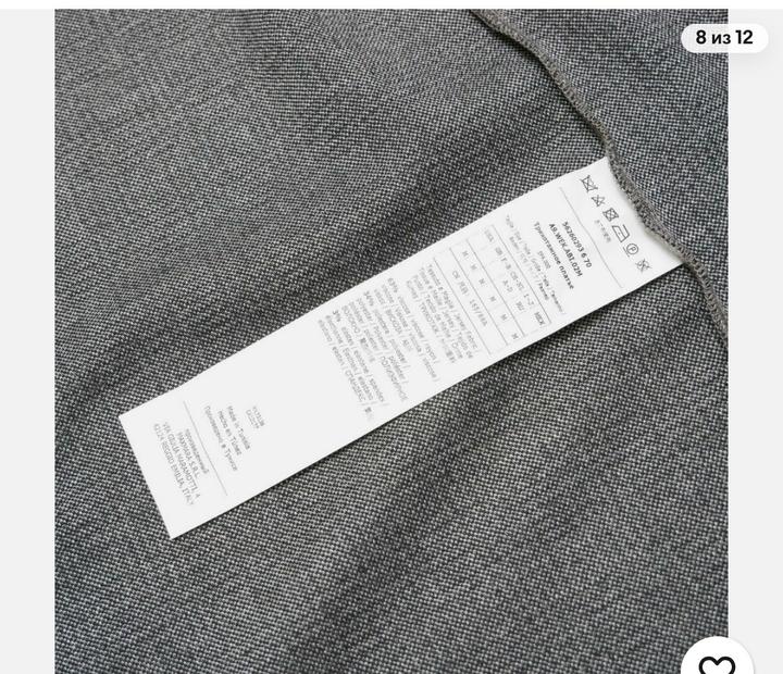 Платье с запахом Max Mara weekend