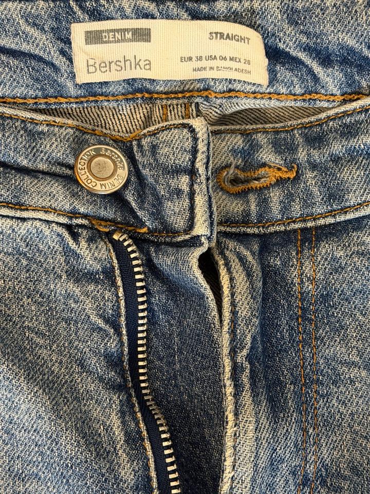 Джинсы Bershka
