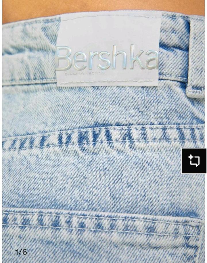 Джинсы Bershka