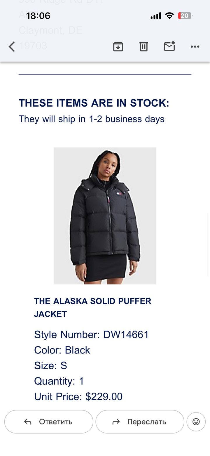 Куртка Tommy Helfiger