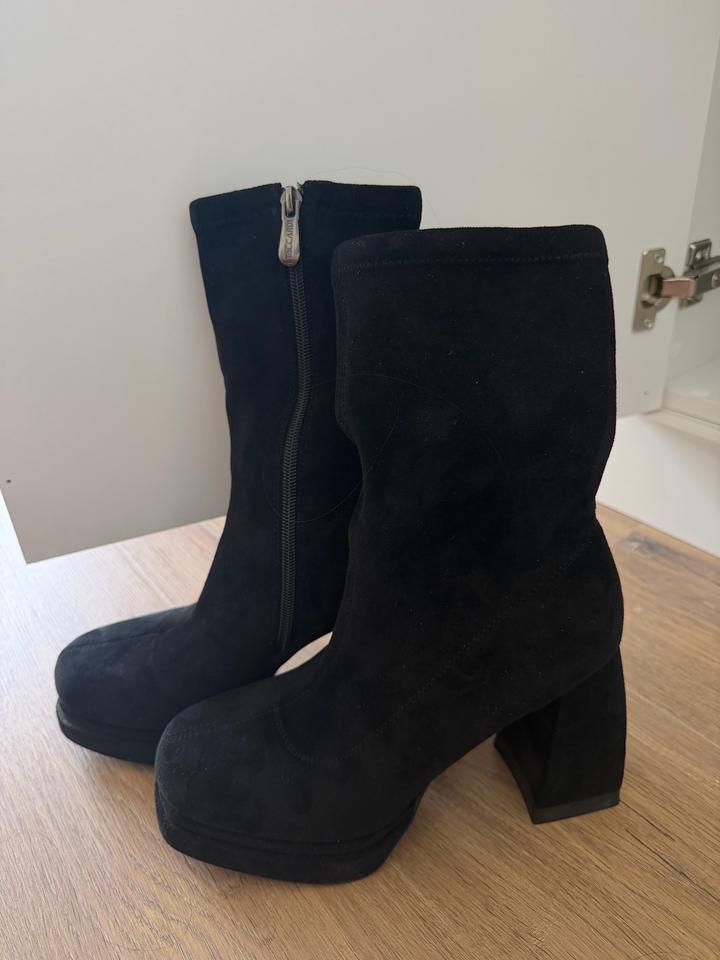 Замшевые сапоги