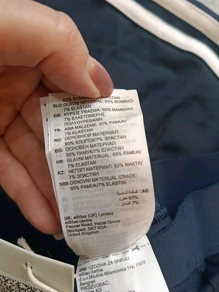 Леггинсы Adidas, размер S/M, новые