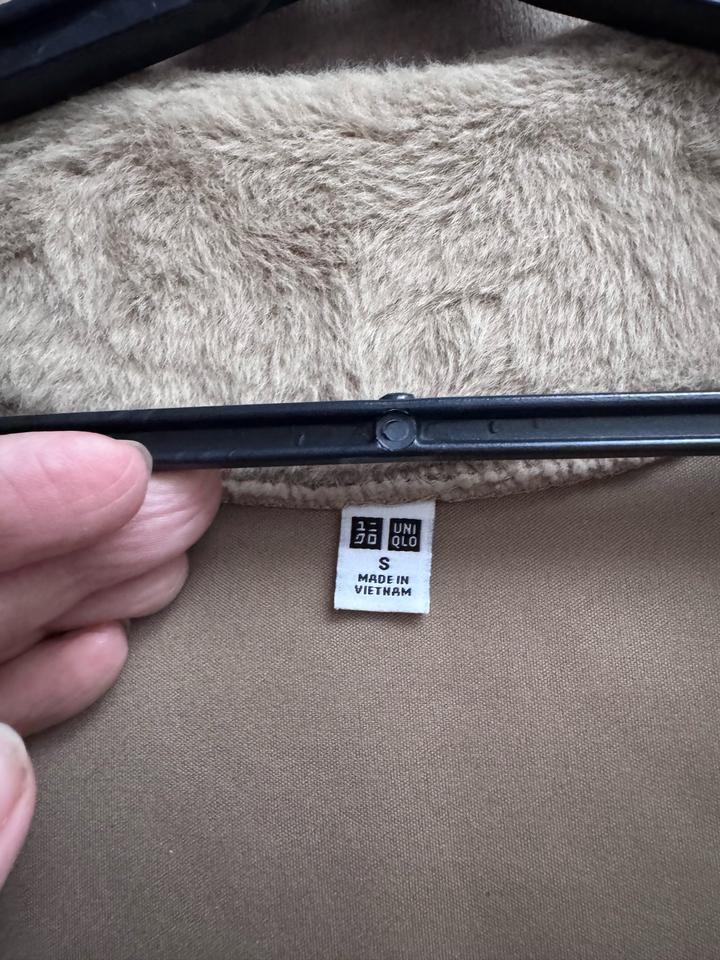 Кардиган (кэжуал пиджак) от японского бренда Uniqlo