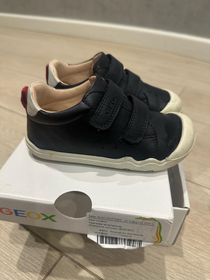 Детские ботинки, кожа