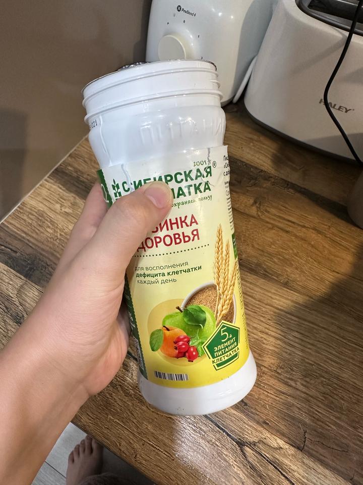 Сибирская клетчатка