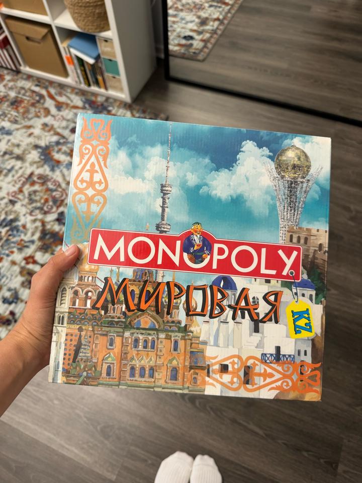 Настольная игра монополия