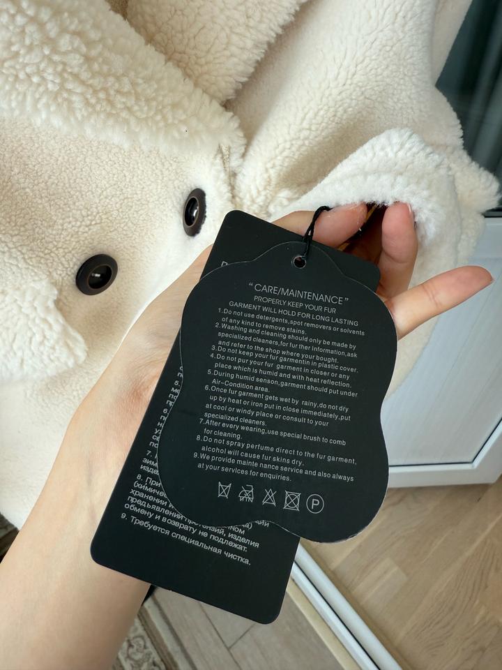 Белая дубленка меховая