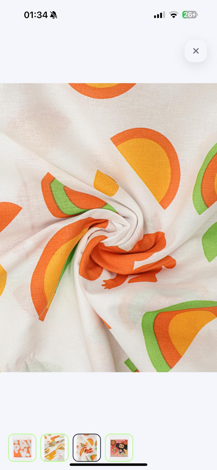 Новый комплект. Россия