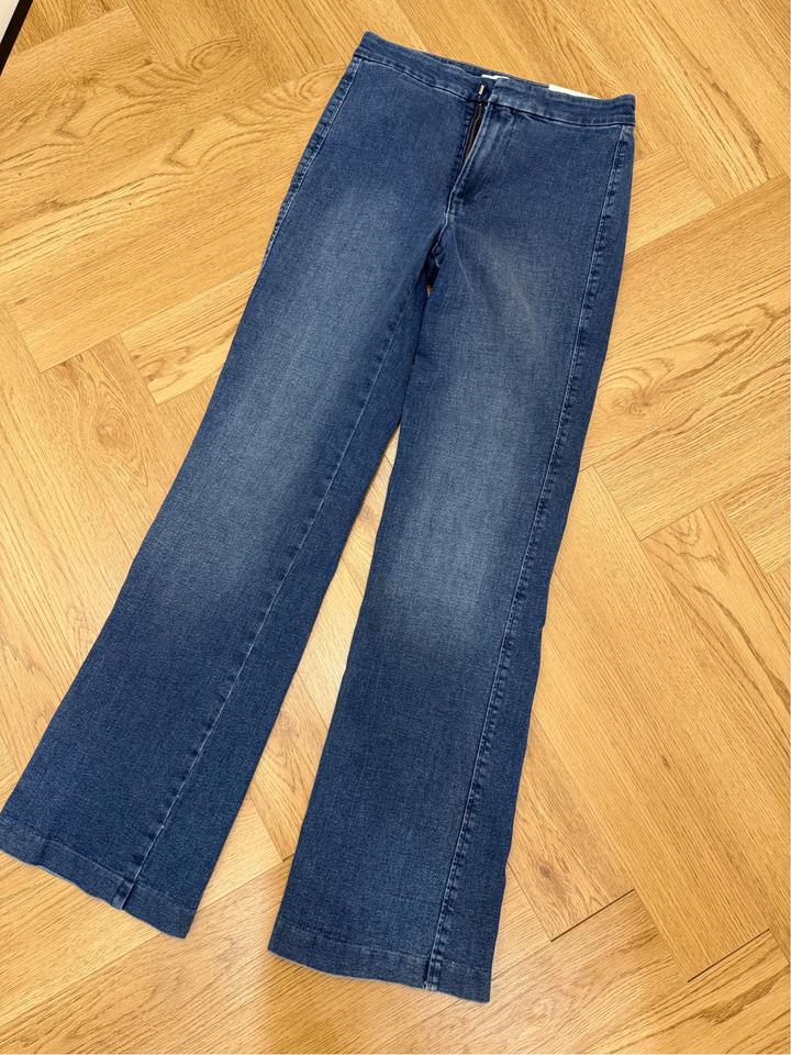 Джинсы H&M