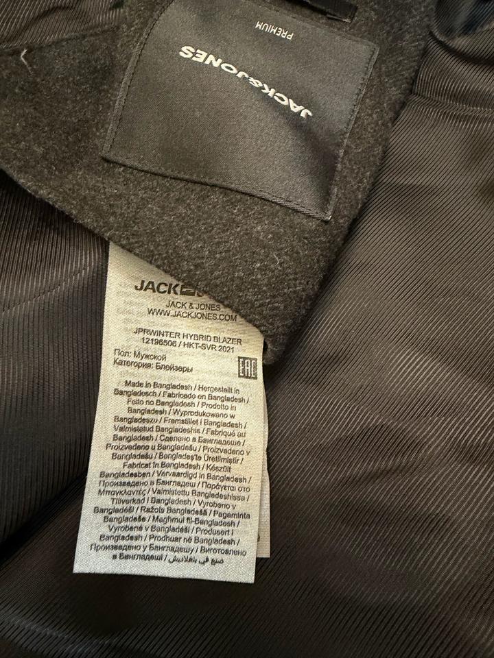 Блейзер Jack&Jones Premium