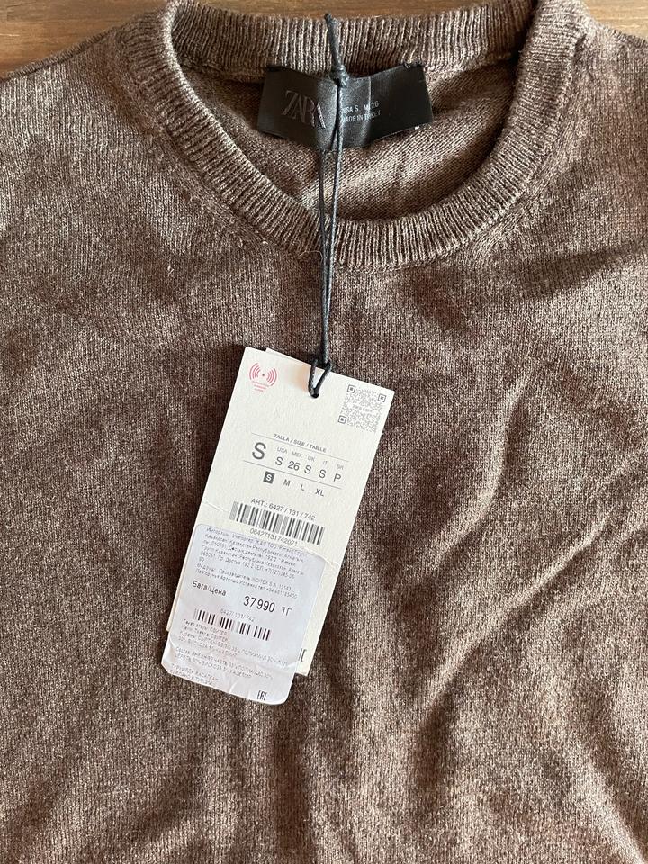Джемпер Zara